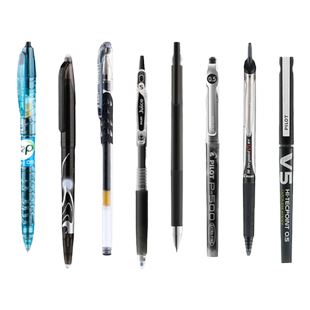 【百乐黑笔合集】百乐官方旗舰店Pilot日本中性笔组合P500/Juice/V5考试办公中考刷题学生用顺滑速干水笔组合