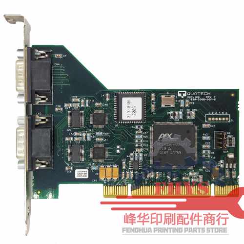 议价高宝印刷机配件 RS232 COM34 DCS 100 RoHS 111-620-480