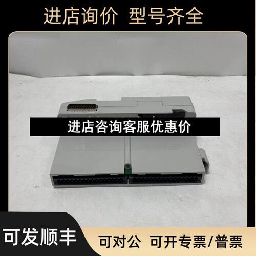 议价M3SS210BABB通信器