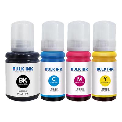 适用爱普生002墨水【买5送1】