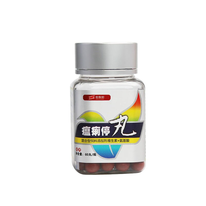 心连心鸽用大全瘟痢停丸鸽子鹦鹉