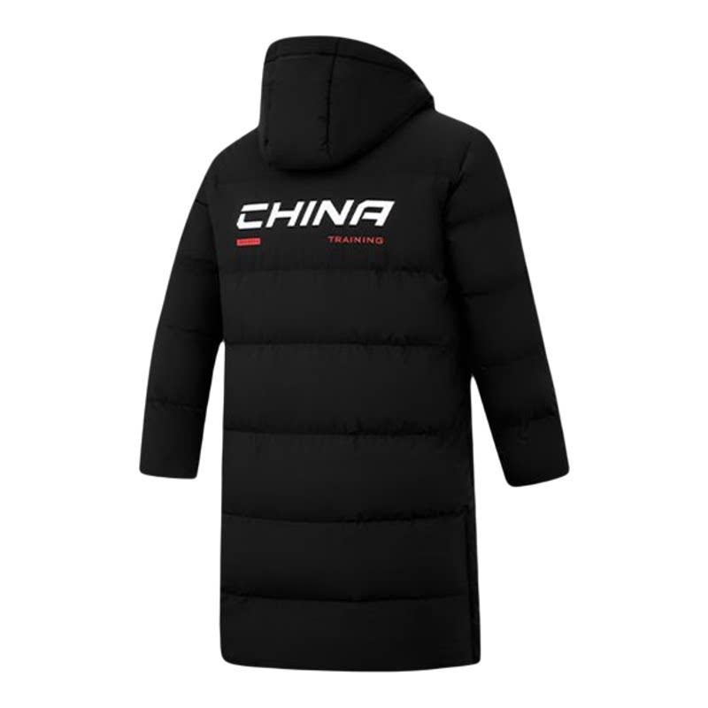 乔丹长款羽绒服男2025冬季新款防风保暖连帽综训外套QDEGM3261012