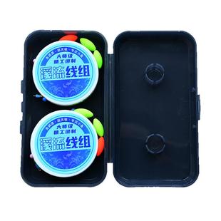 小物钓线溪流钓小鱼钩白条石斑鳑鲏微物七星漂线组鱼漂台钓传统钓