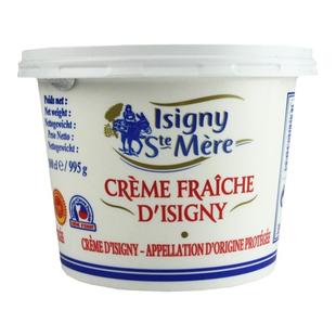 法国原装进口伊斯尼Creme Friache即食稀奶油酸奶油烘焙芝士 包邮