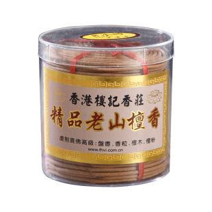 供佛盘香纯天然老山檀香贡香家用居室内茶道安神精品檀香熏香佛具