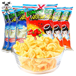 旺旺浪味仙30g蔬菜味番茄味散装包装花式薯卷儿童休闲零食