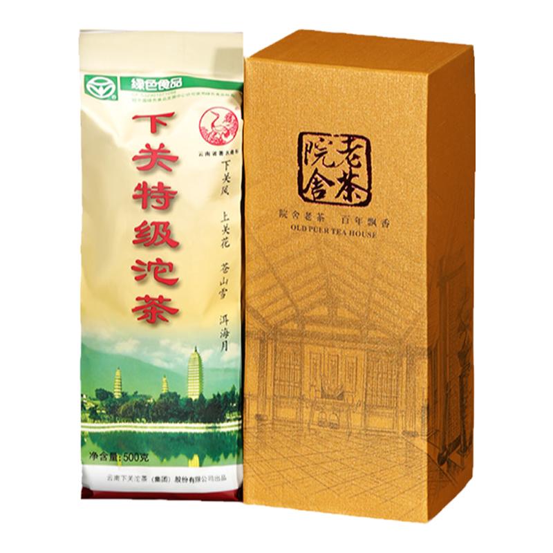 下关沱茶2010年下关特沱普洱生茶叶500g经典标杆老茶院舍便特正品