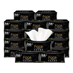 洁柔黑Face抽纸3层18包110抽纸巾家用实惠装整箱无香餐巾纸卫生纸