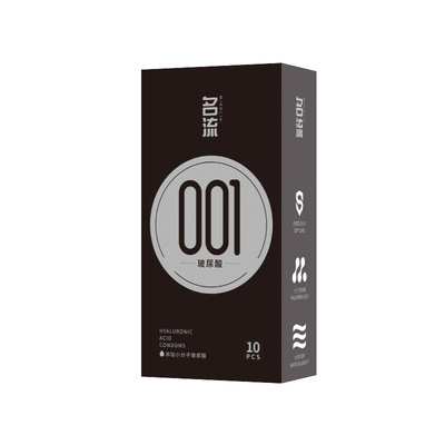 名流001玻尿酸避孕套超薄裸入持久情趣安全套男女旗舰店正品bytt