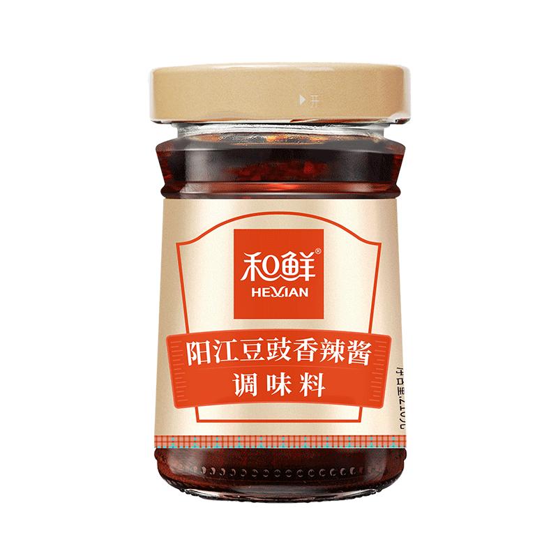 和鲜阳江豆豉辣椒酱香辣酱下饭菜