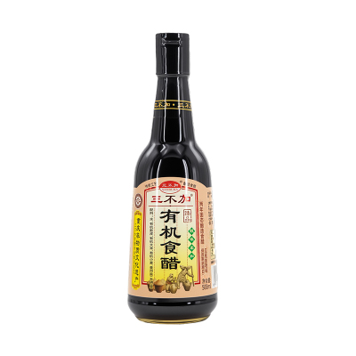 三不加臻品有机醋无碘盐无加糖