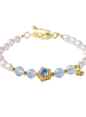 宫里上新天然珍珠手链生日礼物