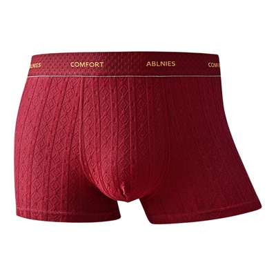 芬腾2025新款本命年纯棉内裤男