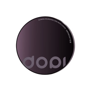 Dopi哆哌悦颜养肤持妆气垫王24控油防水防汗遮瑕大容量气垫霜正品