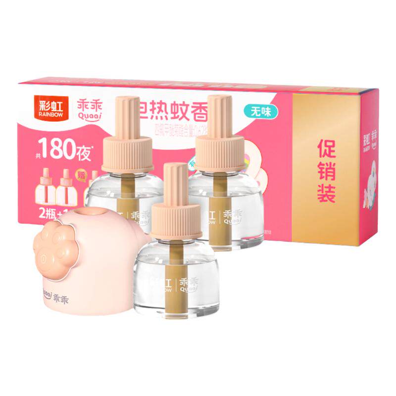 彩虹牌电热蚊香液乖乖无味套装