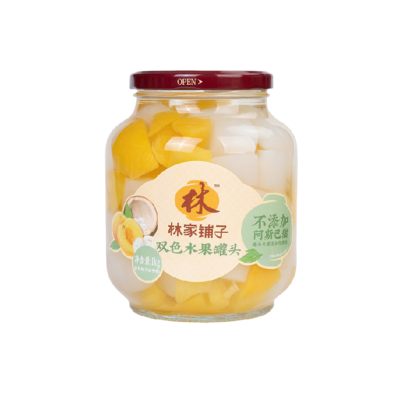 林家铺子黄桃椰果罐头1kg玻璃瓶装新鲜水果罐头休闲零食线下同款