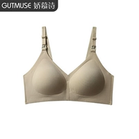 Армейский Зеленый