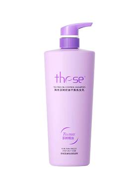 经典款750ml柔顺平衡乳洗护套装