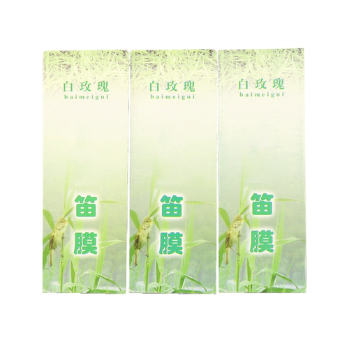 DM01白玫瑰笛膜 竹笛膜笛子膜竹笛纸初学演奏考级练习龙飞笛膜