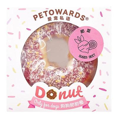 爱宠私语狗狗果蔬磨牙甜甜圈零食
