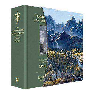托尔金中土世界参考书系列