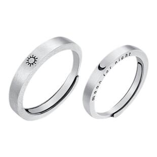 吴越老银铺正品999纯银戒指日月情侣对戒小众活口指环礼物送女友