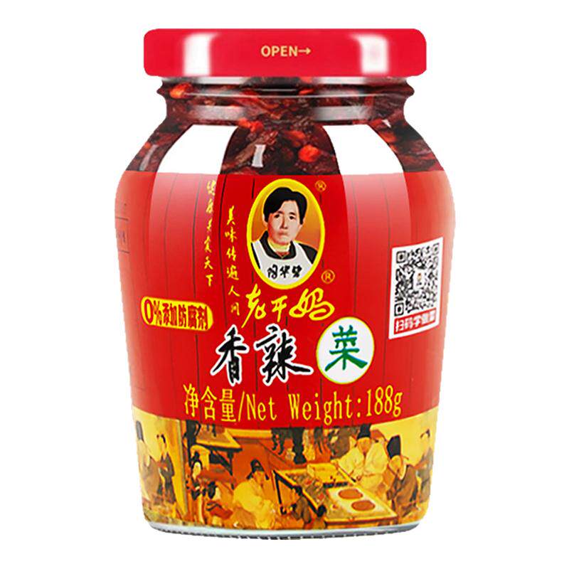 老干妈香辣菜188g瓶装陶华碧辣椒酱