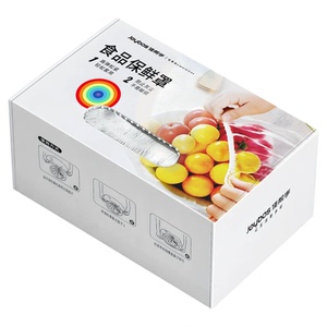 【食品级材质】保鲜膜套罩