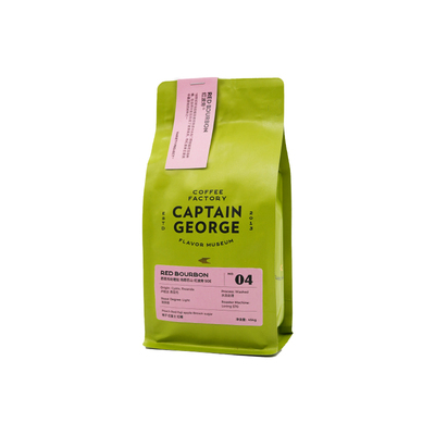 乔治队长卢旺达红波旁意式咖啡豆