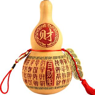 天然葫芦挂件大号木雕摆件开口木葫芦家宅办公文玩随身把件真葫芦