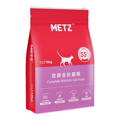 玫斯猫粮10kg全阶段全价猫粮