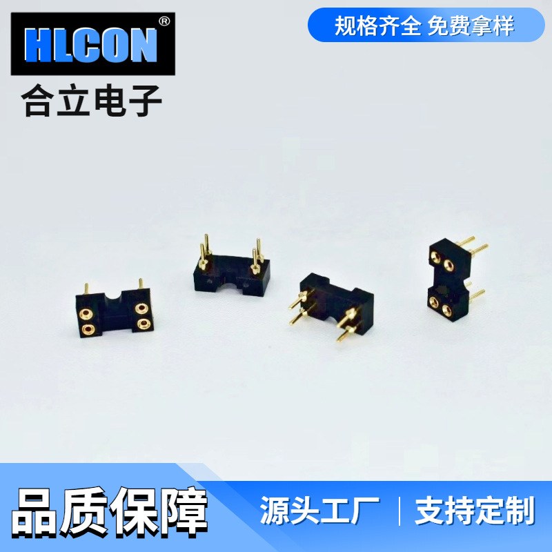 ICSocket圆孔插座镀金针型3DIP座插圆孔直4P窄转运座体芯片