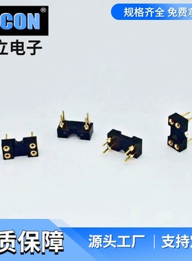 ICSocket圆孔插座镀金针座圆孔体座窄4P转运DIP插芯片3直型