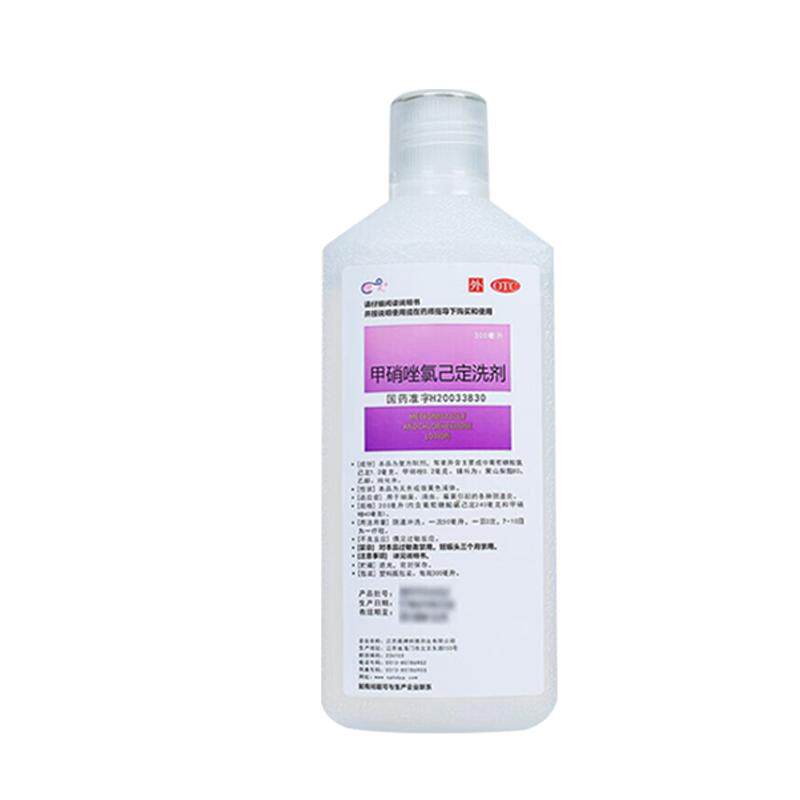 【伊人】甲硝唑氯己定洗剂0.02%0.12%*300ml*1瓶/盒