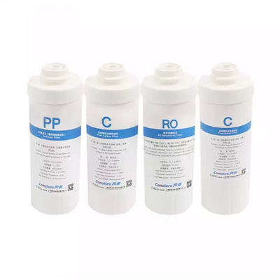 奔泰净水器ro131全套c滤芯套餐pp