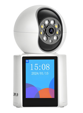 家用wifi监控摄像头双向视频手机远程360度监控器高清摄影头室内