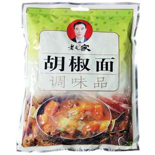 老庞家胡椒面调味粉400g袋装   烧烤 餐饮烧菜商用调味粉