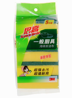 3M思高百洁布海绵擦抹布