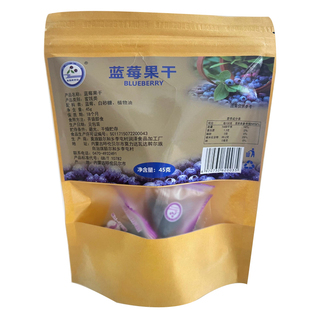 莫旗蓝莓干45g