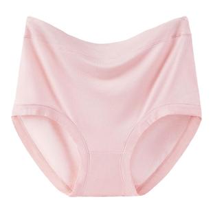 2-4条莫代尔纯棉三角内裤女高腰竹纤维全棉加肥加大码200斤红短裤