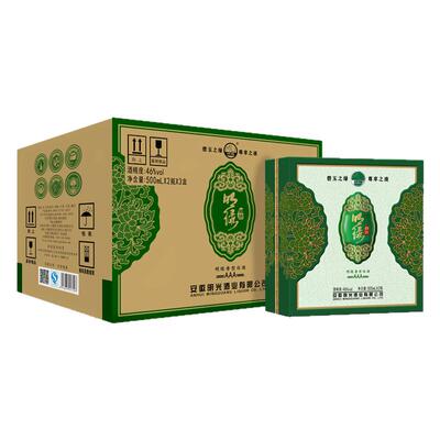 明光酒明绿御酒3A礼盒46度500ml