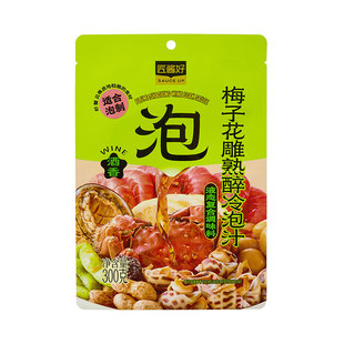 代购盒马匠酱好梅子花雕熟醉冷泡汁300g捞汁海鲜螃蟹虾腌制调味料
