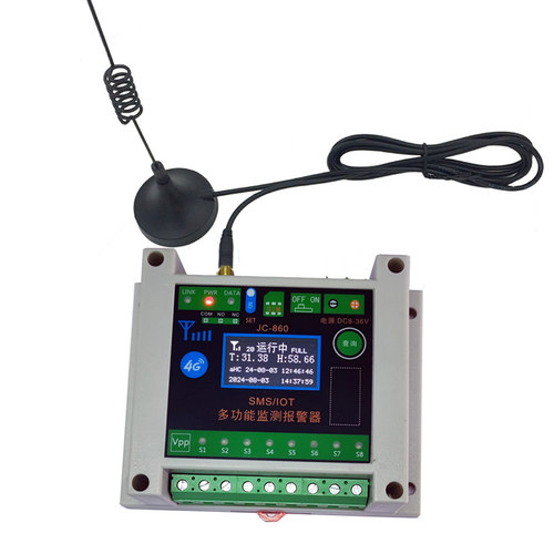 OLED显示温度湿度监测八回路开关量断电停电报警器4G全网通物联网