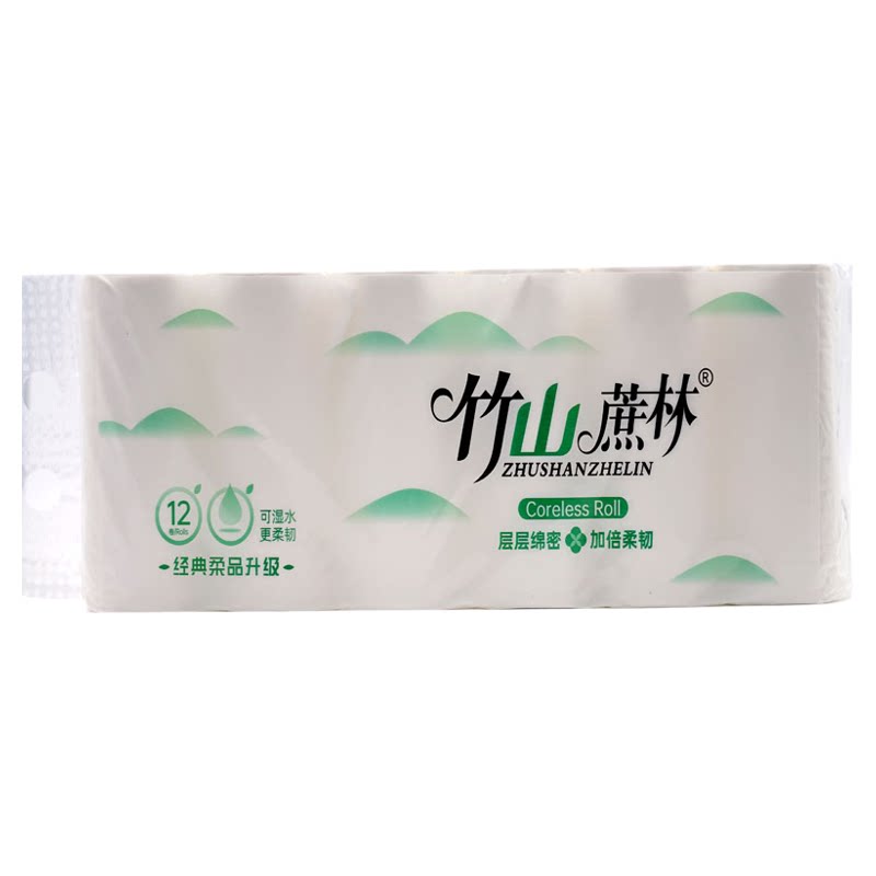 竹山蔗林36卷无芯5层加厚卷筒纸