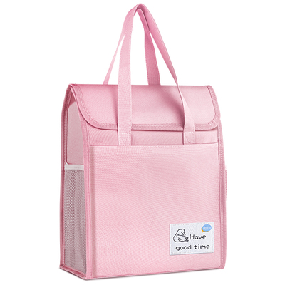 补习袋小学生书袋补习手提袋儿童简约书本收纳袋拎书袋试卷袋美术袋男孩女孩作业袋补习班书包学习袋补课包76