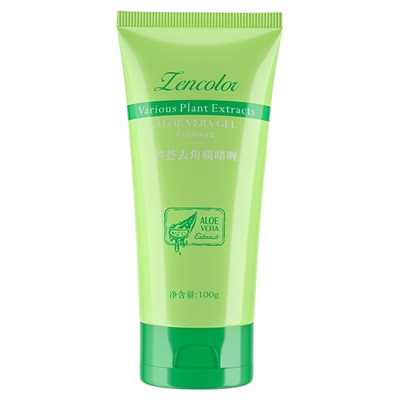 芦荟去角质啫喱清洁去死皮