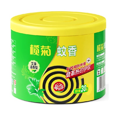 榄菊艾草清香型驱蚊蚊香