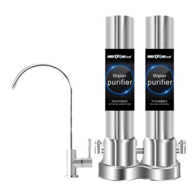 迈盾史帝夫厨下式直饮超滤净水器