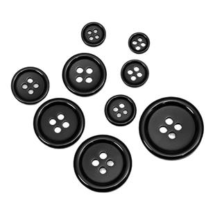 高端扣子纽扣大全大衣扣子高档女扣毛衣黑色纽扣配件衬衣白色钮扣