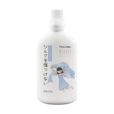 真丝床上用品专用洗涤剂